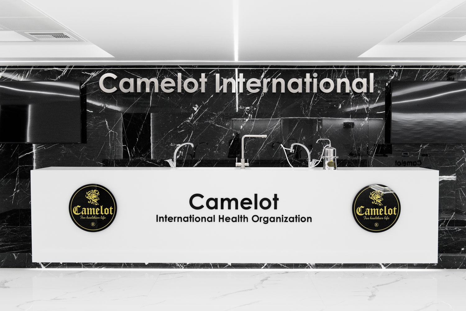 030_CAMELOT Showroom